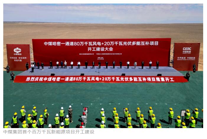 QQ截圖20230919091235.jpg